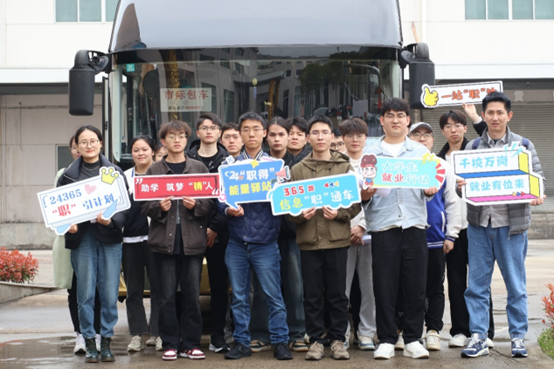 240328 嘉興大學訪問恒業電子新聞稿圖3